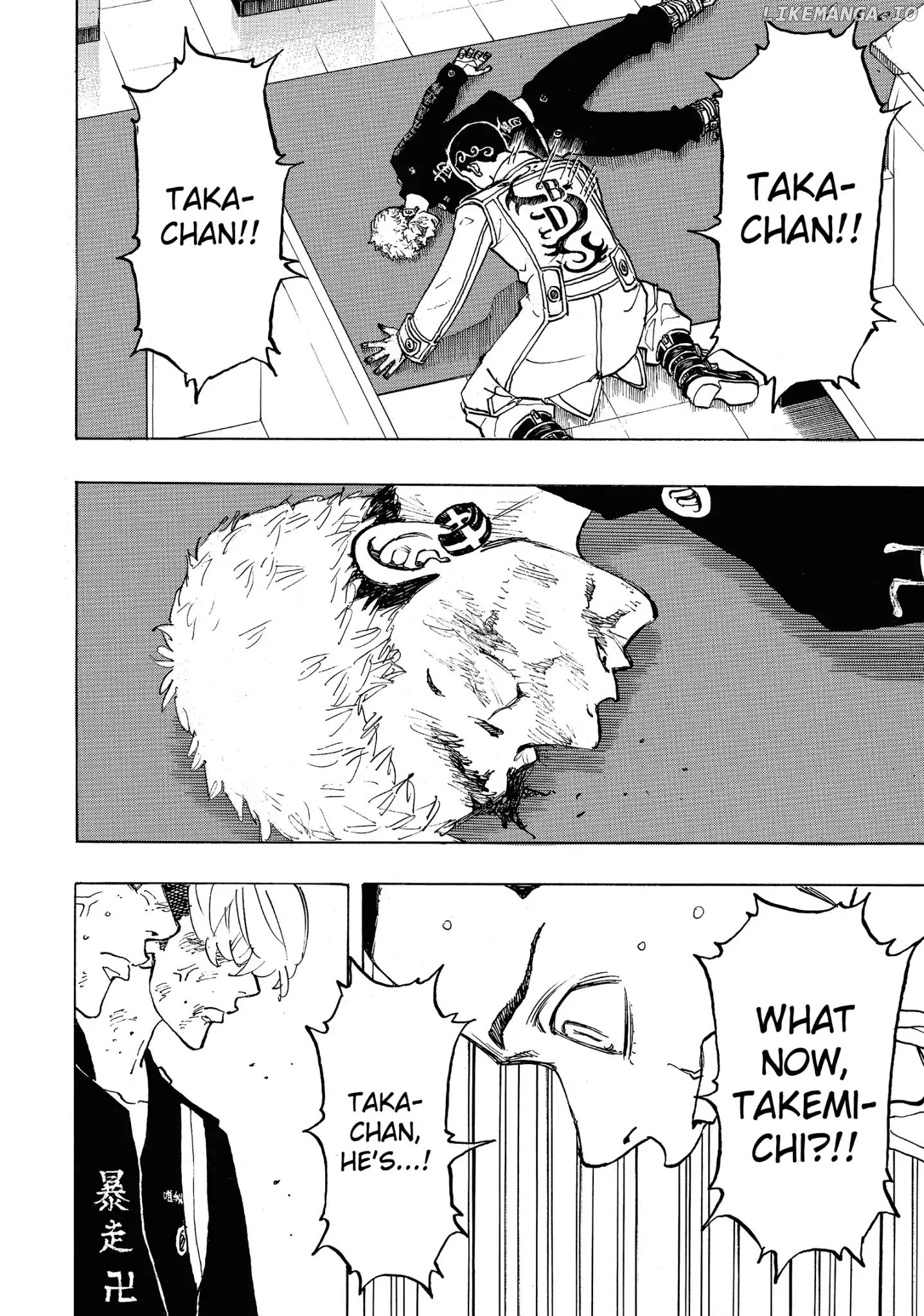Tokyo Revengers, Chapter 97 image 16